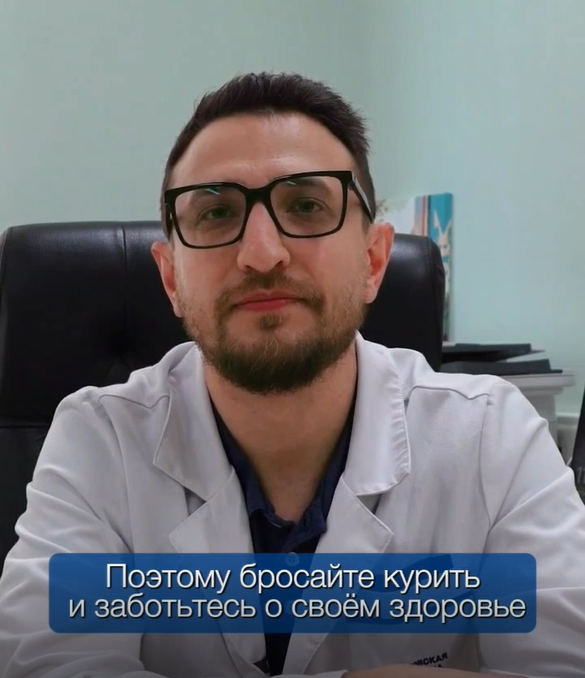 Почему курящим сложнее перенести операцию