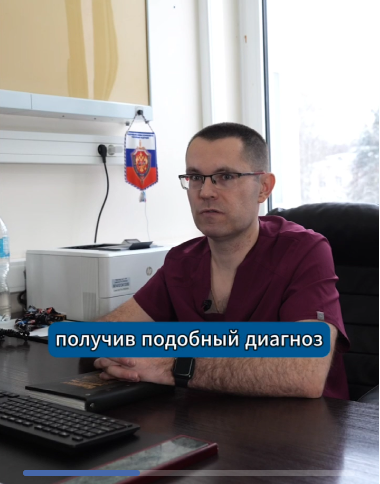Можно ли предотвратить развитие первичных опухолей печени, если вовремя заняться лечением вирусных гепатитов